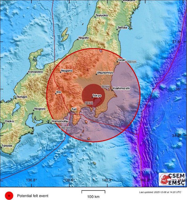 Fuerte terremoto de magnitud 7,5 sacude el norte de Japón y activa alerta de tsunami
